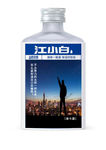 江小白