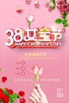 女王