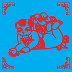吉祥娃娃剪纸
