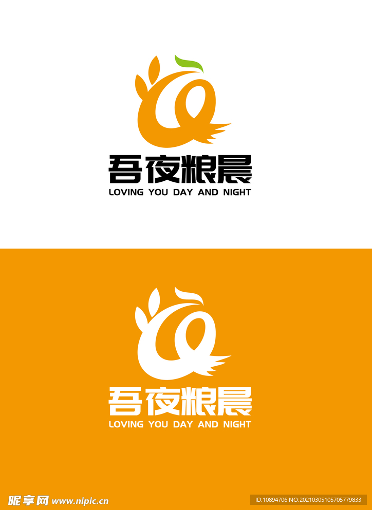 粮食标识设计
