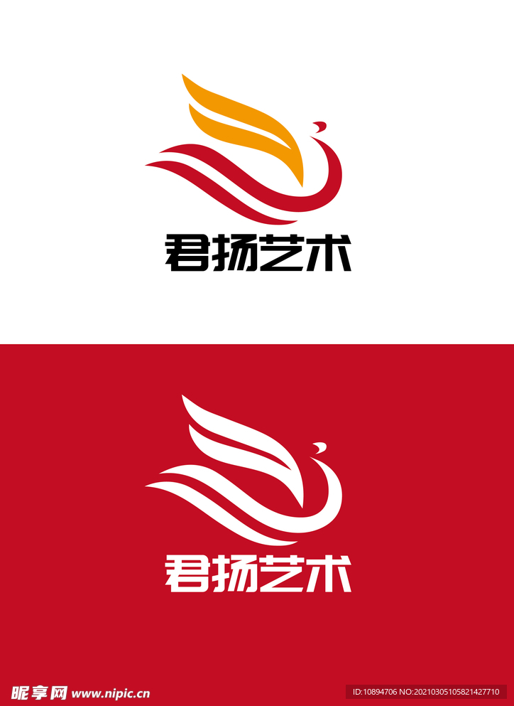 艺术标识设计
