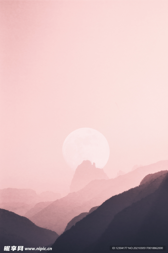 太阳