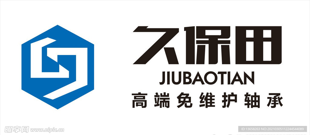 久保田轴承logo