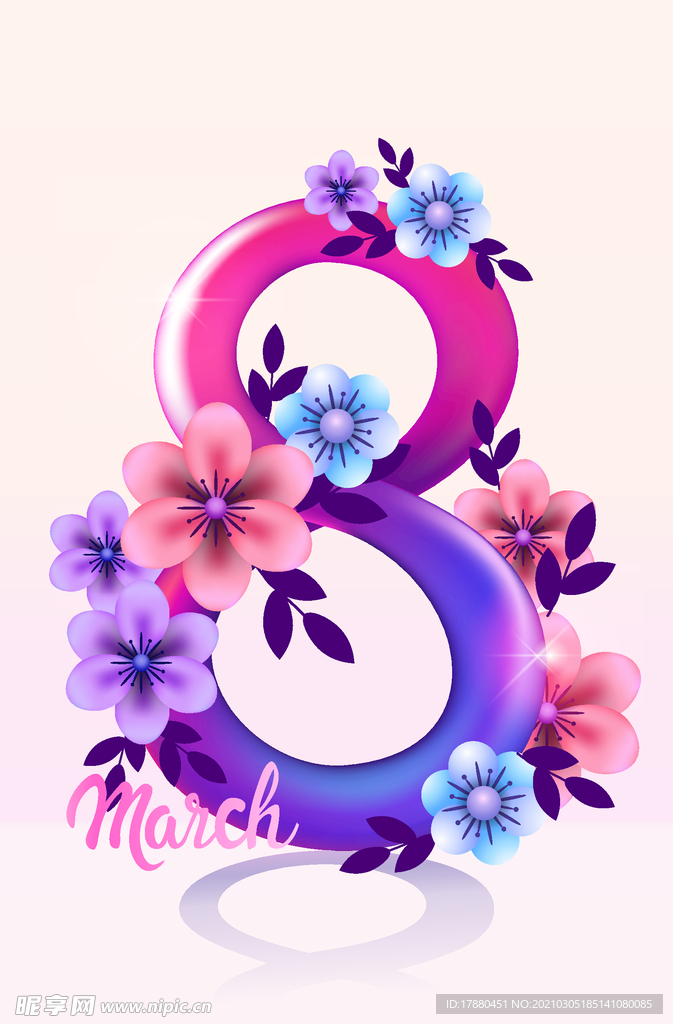 三八节插画