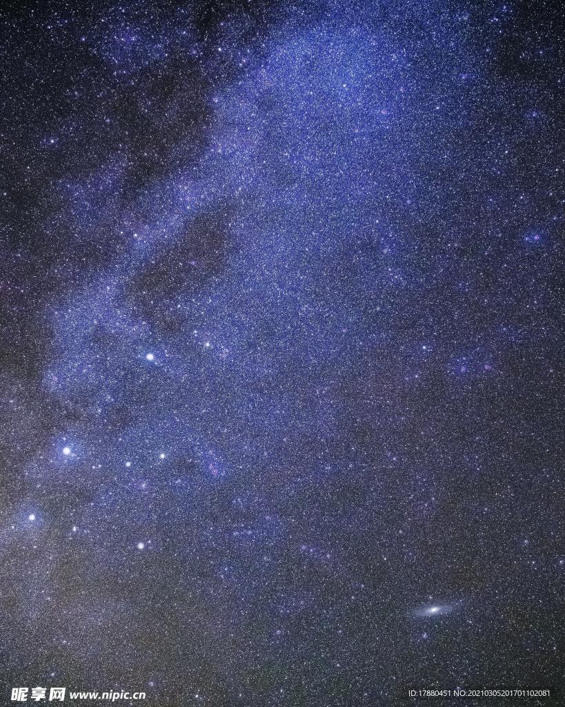 星云