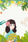 女神节背景