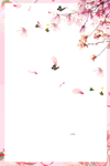 女神节背景