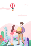 女神节背景