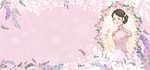 女神节背景