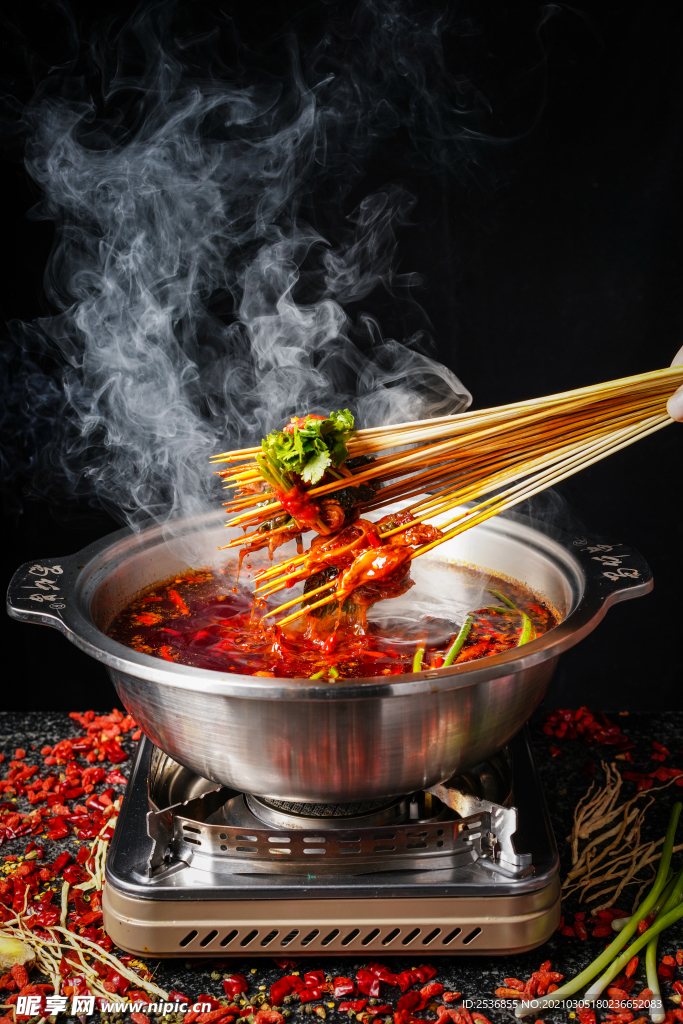 串串