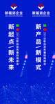 大理石海报 瓷砖广告 瓷砖海报