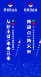 大理石海报 瓷砖广告 瓷砖海报