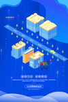 诚信315