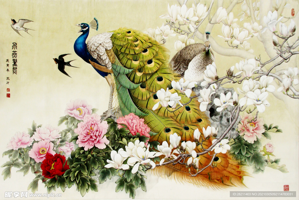 装饰画 新背景墙 瓷砖背景墙