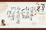 装饰画 新背景墙 瓷砖背景墙