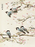 装饰画 新背景墙 瓷砖背景墙