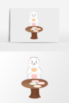 元宵节