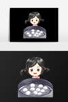 元宵节