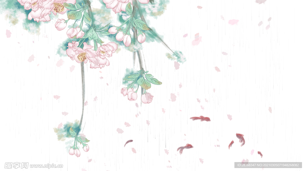 春天素材