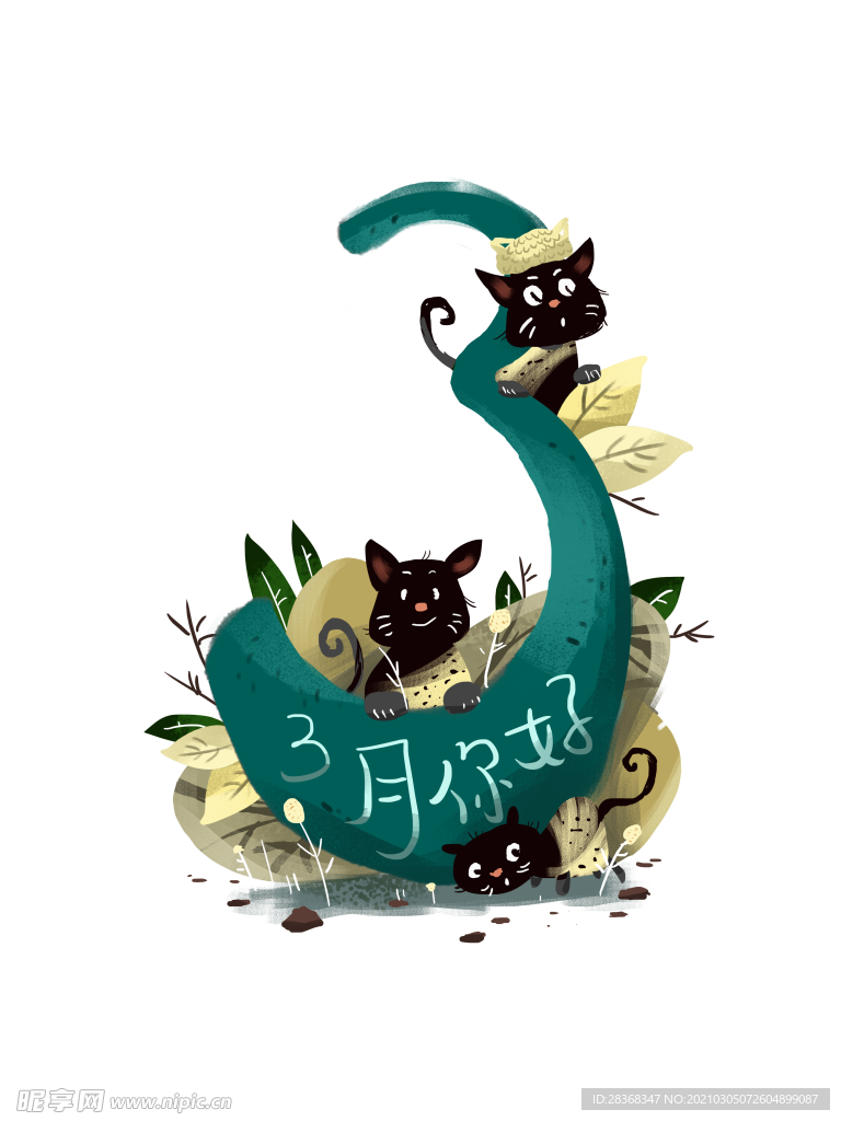 春天素材