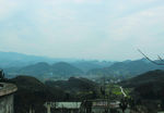 山