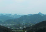 山
