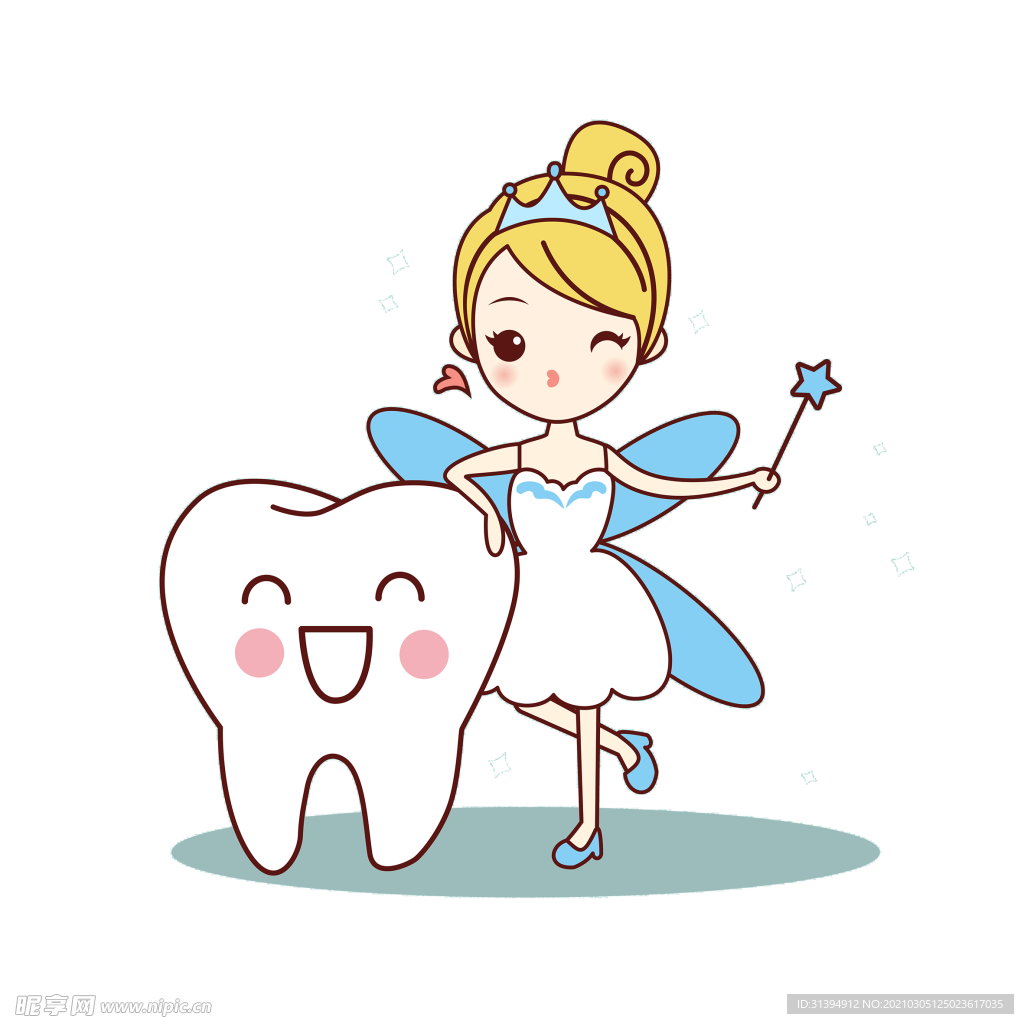 牙齿