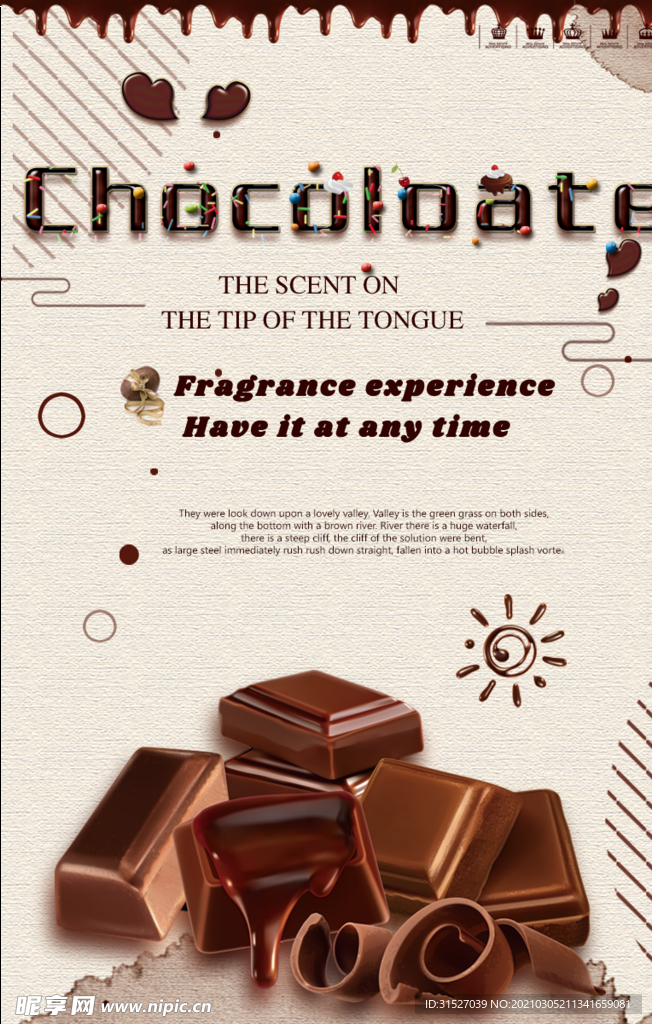 巧克力促销海报