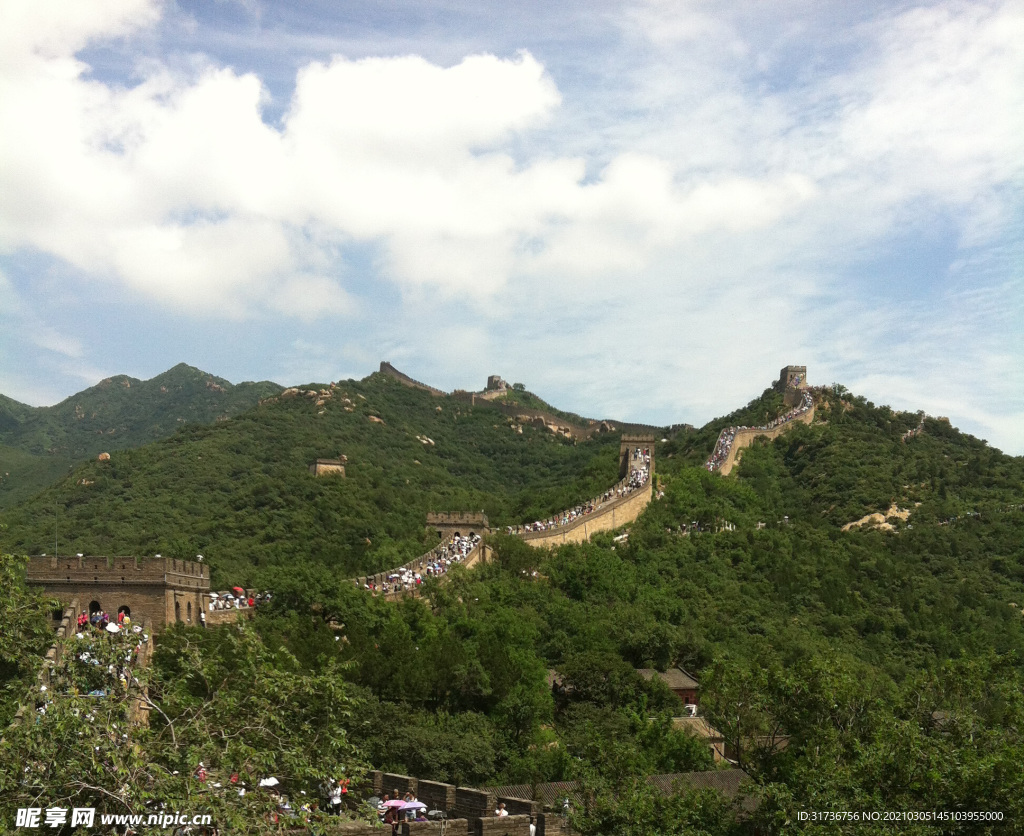 长城