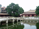 古建