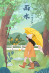 雨水插画