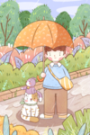 雨水插画