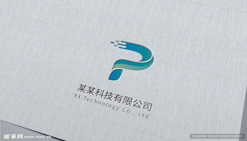 科技公司logo