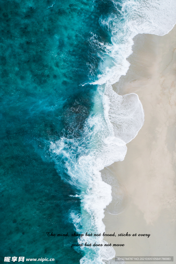 海浪