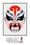 京剧脸谱