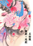豫剧