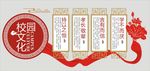 企业宣传