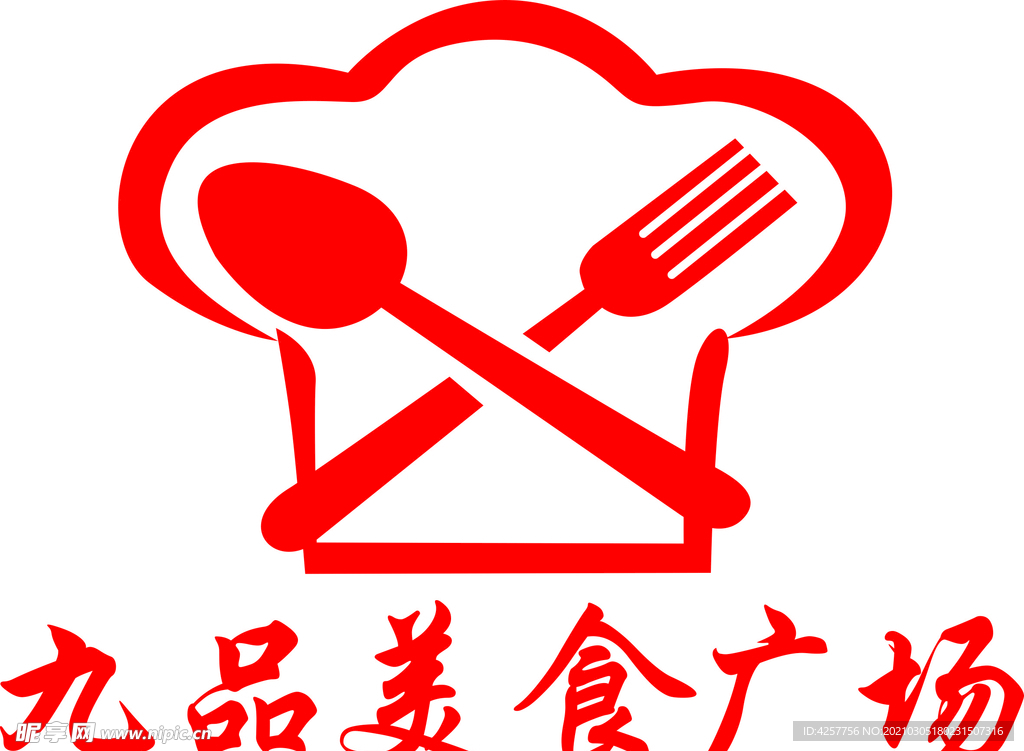 美食广场logo标志