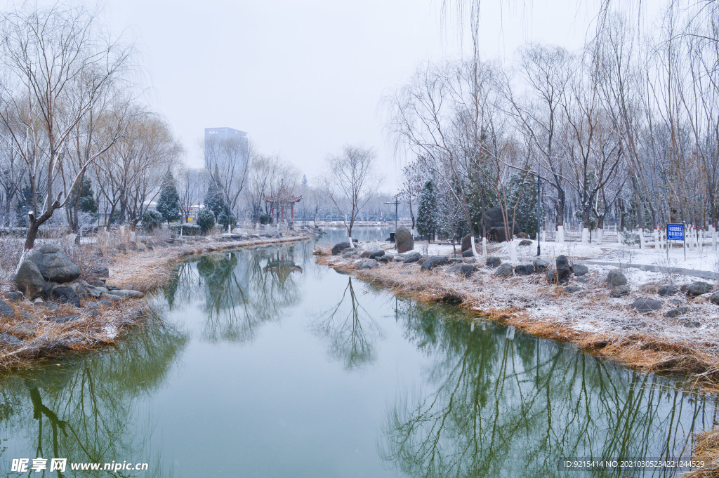 海宝公园雪景