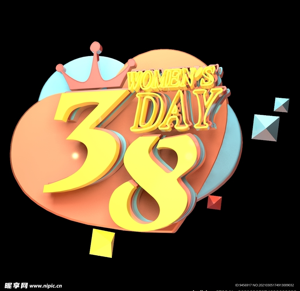 38妇女节字体