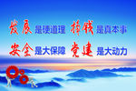 企业文化