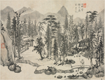 查士标国画 四季山水册