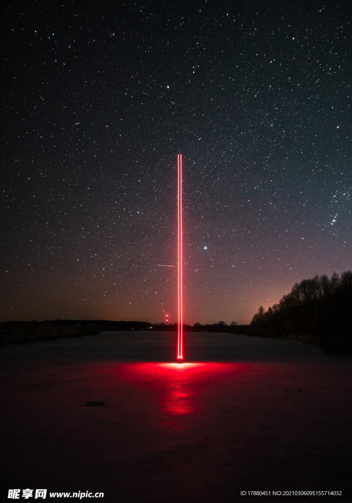 星空