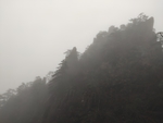 山雾缭绕