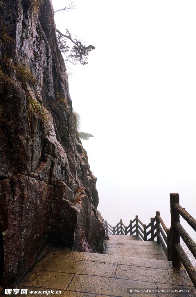 怪石黄山