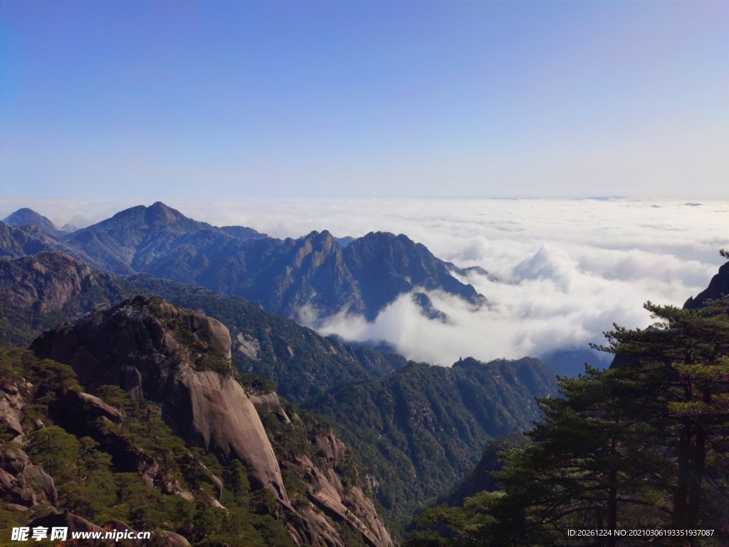 黄山云海