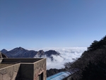 光明顶云海