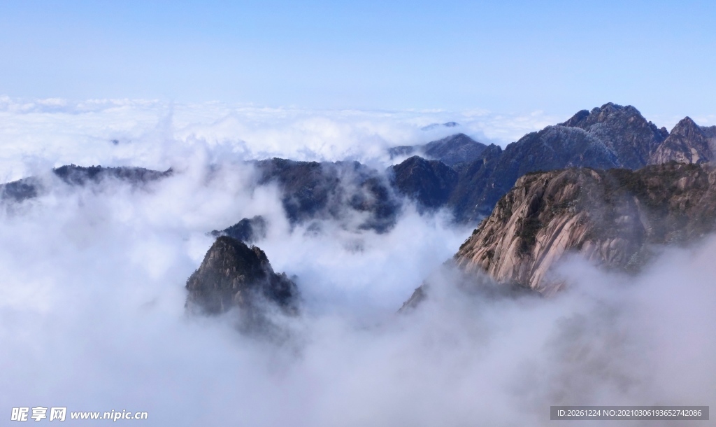 黄山云海