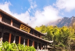 黄山慈云阁