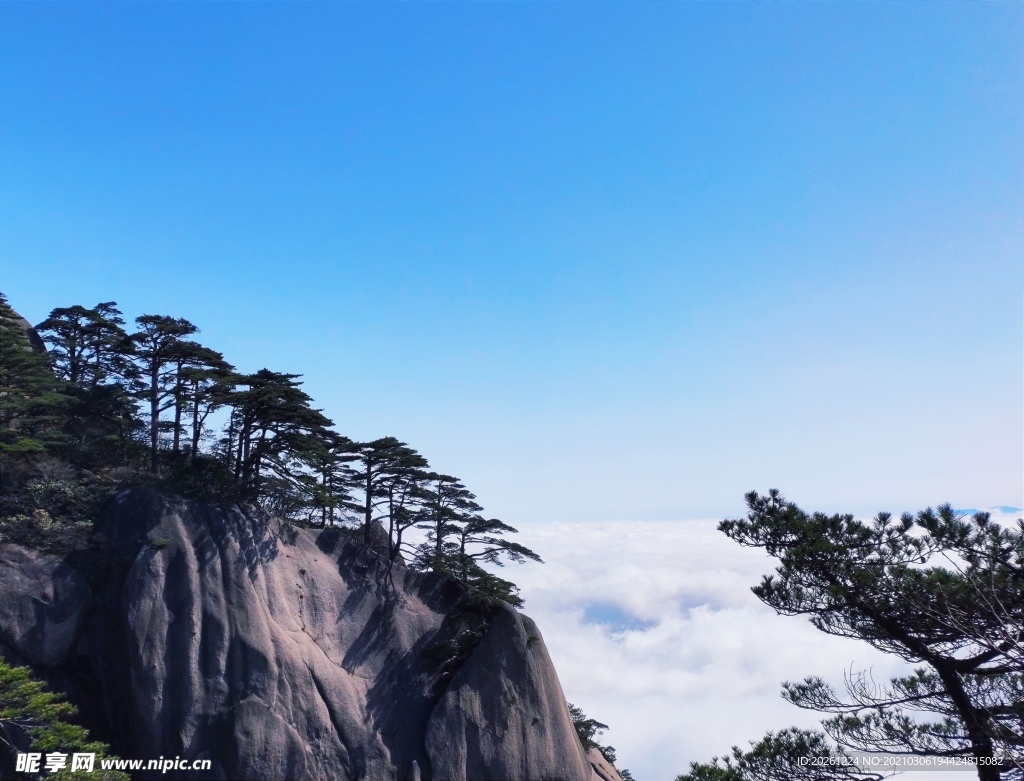 雾凇云海黄山